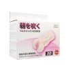 Baile vagina 3d tighten shrink